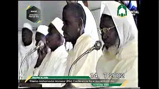 thierno mansour barro conférence face au enfants du dental france