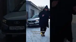 Когда взял себе мощную бричку😄😎 #automobile #auto #юмор #car #тренды #crashdrive