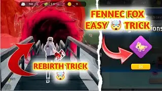FENNEC FOX TRICK 🤯 EASY BASE REBIRTH 🥰 STEAL A PET TRICK 🤯 FF PET MAP TRICK 🥵 UNLIMITED CLOUD TRICK 