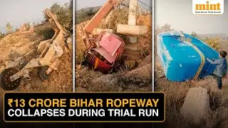 Bihar&rsquo;s Rohtasgarh Ropeway COLLAPSES During Trial Run, Safety Audit Ordered