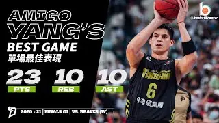 #楊敬敏 P.LEAGUE+ 生涯代表作 | 23-10-10 超狂大三元！士官長冠軍賽打趴宇宙勇 | 2020-21 | 台新夢想家