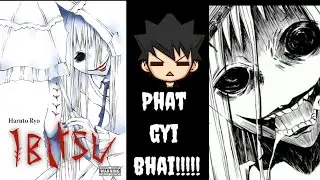 My first horror manga|| Ibitsu manga review (HINDI)
