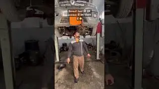 Renault वालो इस problem पे जरूर ध्यान देना || #yt #renault #renaultindia