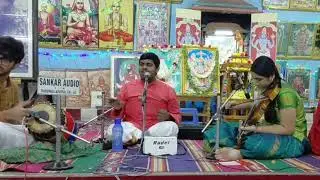 Harikrishnan | Tyagaraja Aradhana 2026