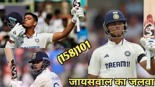 India vs England 1st test match in first day highlight//live cricket news India vs England#
