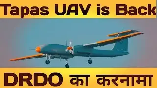 Tapas Drone | Tapas UAV | India DRDO| V-15