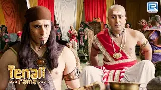 क्या रामा कर पाएंगे Pirate ने दी Puzzle Solve ? | तेनाली रामा | Tenali Rama | Full Episode 137+138