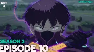 Kaiju No 8 : Malayalam Explanation Season 2 Episode 10 #anime #netflix #kaijuno8 Part 2 