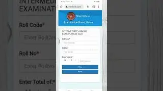 Bihar Board intermediate result aise check Karen Part 1 @mddigitalknowledge
