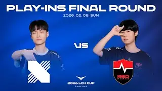 DRX vs NS | 최종전 하이라이트 | 2026 LCK CUP 플레이-인
