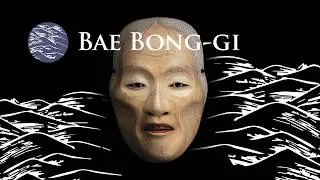 Pae Pong-gi Promo