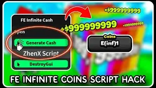 [ FE ] Infinite Coins Script Hack - ROBLOX SCRIPTS - Generate 99999999x Coins in Game