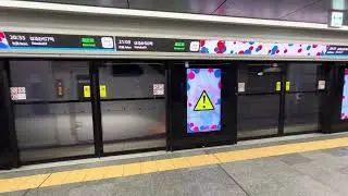 ［ミャクマャクモニター］関西空港線2281系関空特急はるか57号関西空港行き　　　大阪駅到着！
