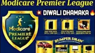 Modicare Premier League Bumper Draw Result||