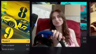 Девушка за рулем в NFS Shift 2 | Modern B часть 1