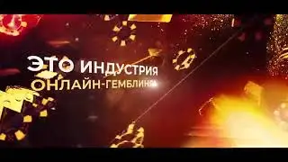 VGS HOLDING Новый уровень дохода в интернете