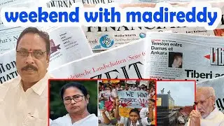 weekend with madireddy #aptoday007 #newspaper analysis#kolkata doctor case#shivaji statue collapse