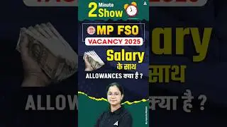 MP FSO की Salary समझिए Detail में #agricultureadda247 #mpfso #fso #mpfsovacancy2025