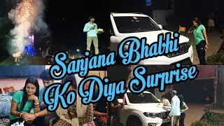 Sanjana Yaduvanshi उर्फ भाभी जी को दिया Birthday Surprise || Sanjana Yadhuvanshi || Shyam Yadav