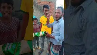 এক থাপ্পর দিয়ে চিপস ছিঁড়তে পারলে 500 টাকা#funny #rellsyoutube #foryou #funnyvideo