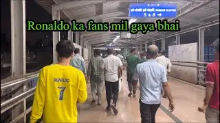 Ronaldo ka fans mil gaya bhai 👆🏻❤️ #ronaldofans souravshaw vlogs video 