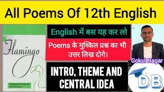 12th English Flamingo all Poems One Shot Revision #English #mpboard #cbse #ncert #education #viral 