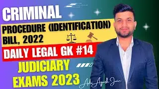 Legal GK #14 (Judiciary/APP/Law Officer Exams) - Smart & Legal Guidance | Ayush Jain Sir