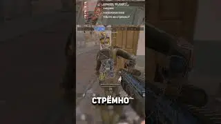 КТО ЭТО ТАКИЕ на РМ в WARFACE #warface #варфейс #дрымский