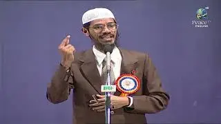 Universal Brotherhood, Mumbai Thane 8th November 1998, Dr. Zakir Naik, Part 1