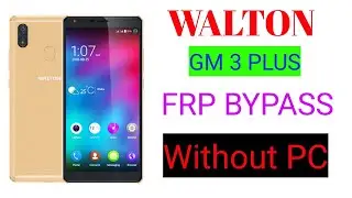 Walton Primo GM3 Plus FRP Without PC