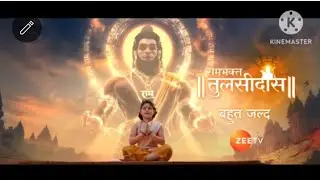 Ram bhakt Tulsi das Zee TV par #newtvshow #tvshowsupcoming #newshows2025coming soon #sonysab #zeetv