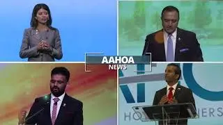 2019 AAHOA South Central Texas Regional Conference & Trade Show