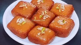 காஸ்லி ஸ்வீட் இவ்வளவு விலையா இனி கடையில் வாங்கி ஏமற மாட்டீங்க ஈசியா செய்து../Diwali Sweet Recipe Tam