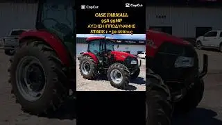 CASE FARMALL 95A 73KW 99HP STAGE 1 TUNING + 30HP