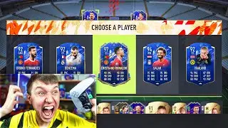 97 ТОТАЛ РОНАЛДУ В ДРАФТЕ FUT С РЕЙТИНГОМ 194!!! - FIFA 22