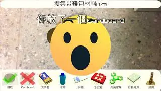 AR Game -  RESCUE PACKAGE | Surface Placement | Unity ARkit