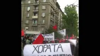 1may 2009  - Sofia , Bulgaria