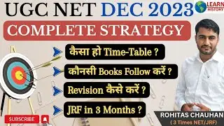 UGC NET PAPER FIRST & HISTORY STRATEGY।। UGC NET / JRF DECEMBER 2023 ।। CHAUHAN SIR