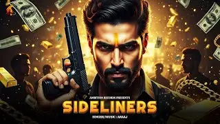 Latest Punjabi Song 2026 | Sideliners (Official Video) | New Punjabi Song 2026 | ARaaj