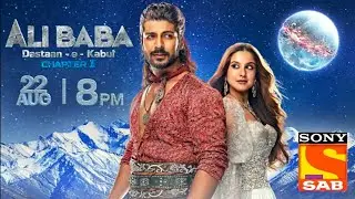 ali baba dastaan e kabul promo