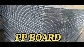 Tiger Shield production
