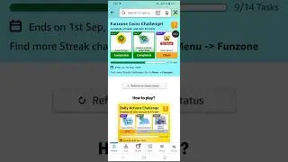 Amazon Funzone Coins Quiz Answer Today | Funzone Carnival Quiz Answer Today| 10 August 2025