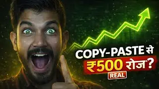 सब छोड़ो , Ye copy-Paste Try Karo! $500 Daily Earning 😱 | सिर्फ 3 विडिओ चैनल Monetize