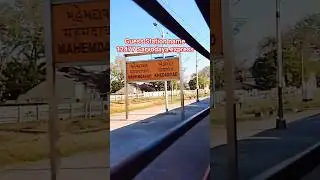 🥰 Guess Station name 🥰 #train #shorts #video #therebelkid #reelschallenge #awezchaitrend #saher #new