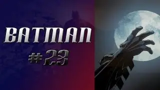 Batman #23 Review 