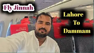 My First flight journey 😂😂 Pakistan to Saudi Arabia by fly Jinnah airline