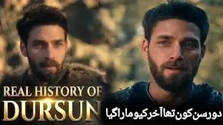 Who Was Dursun Fakir in Real History? | Shocking Truth | Turkish Drama Review