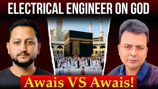 Electrical Engineer on God