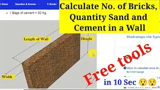 How to Calculate Numbers of Bricks, Quantity of Sand and Cement in Wall - Tools