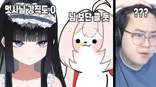 아무튼 섬 이야기임 ㅇㅇ